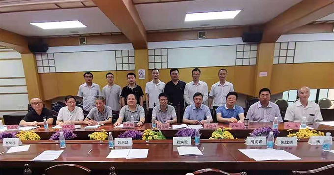 我司参与的《核电厂冷源系统衬胶管道粘接状态在役检测技术研发》科技成果顺利获得鉴定3